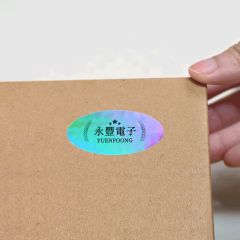 雷射貼紙 - 橢圓形