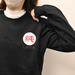 吉爾登大學T恤 LOGO款