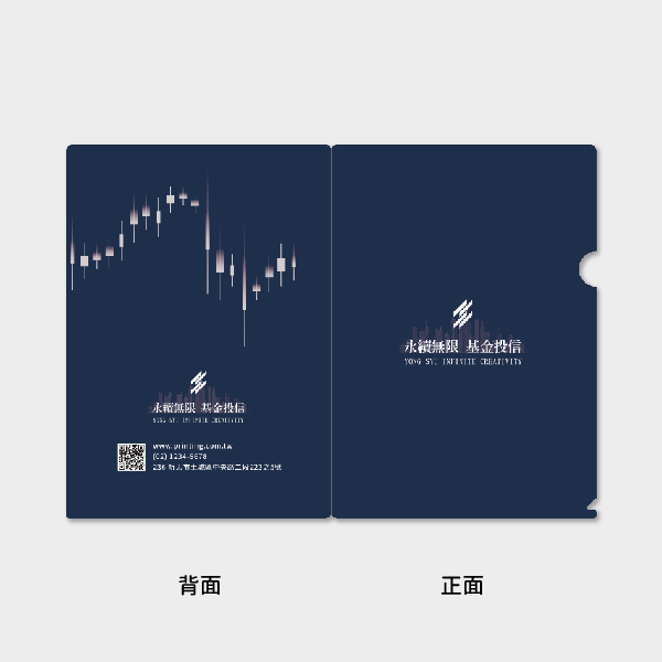 城市剪影