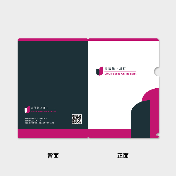 對比色塊