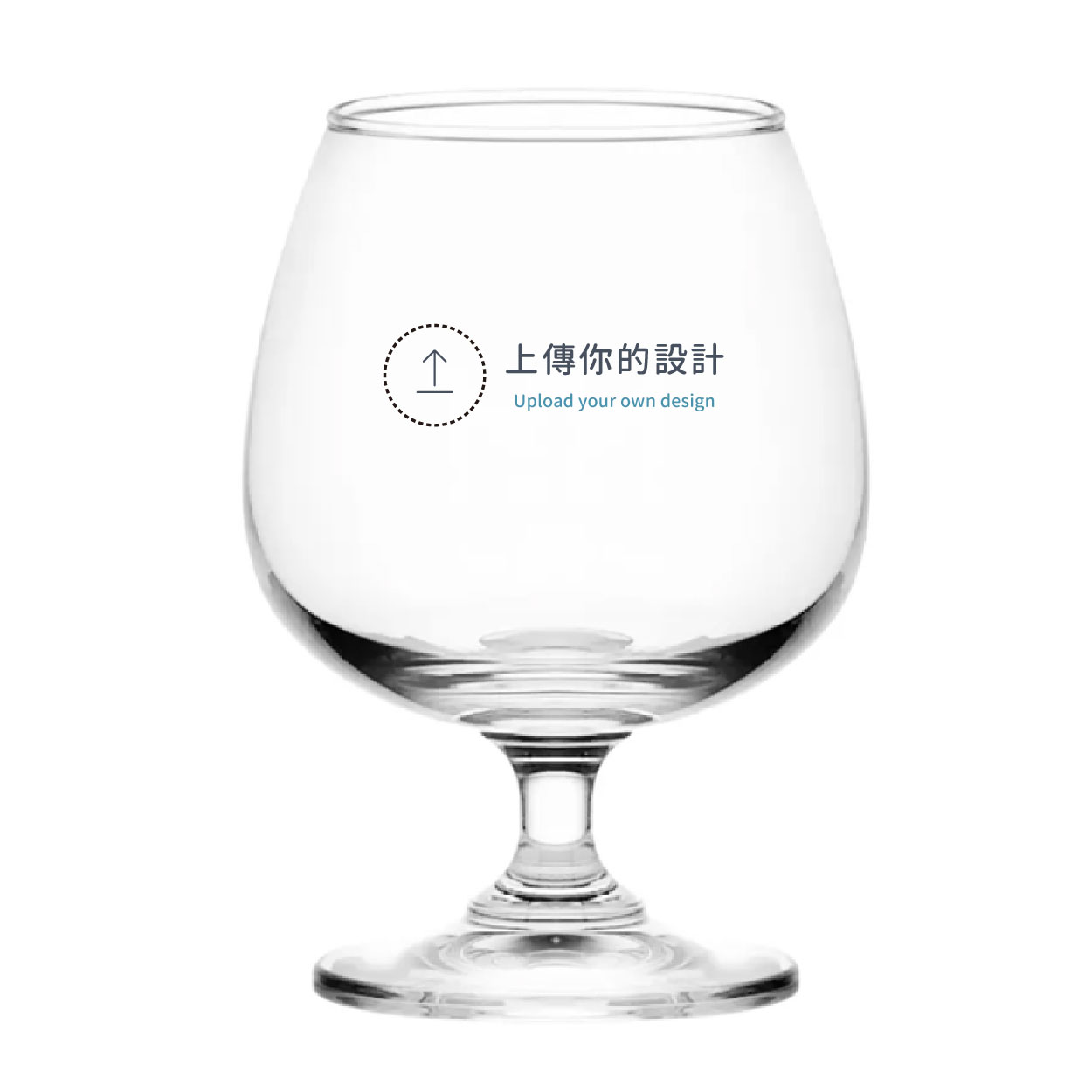 自由編輯