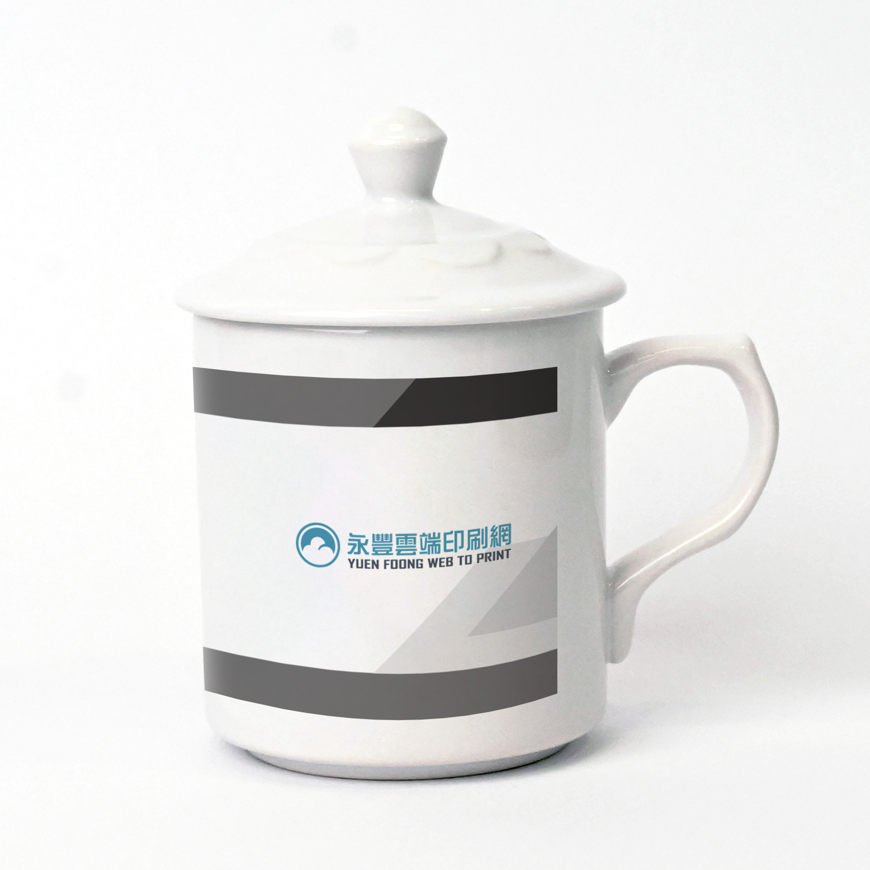 沉穩灰