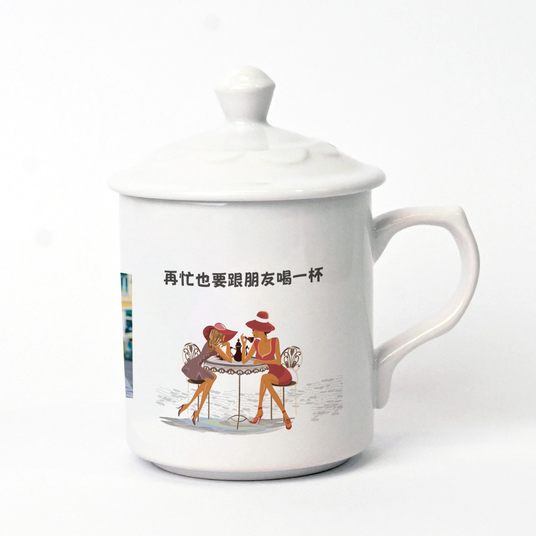 法式風情