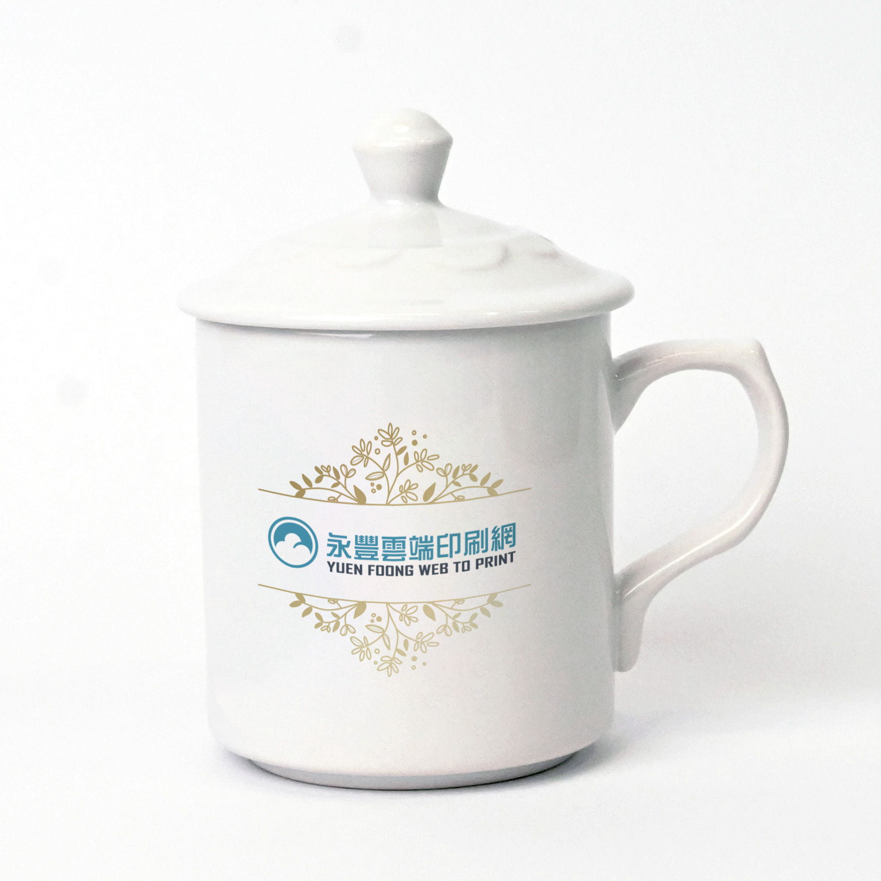 蜿蜒槲寄生