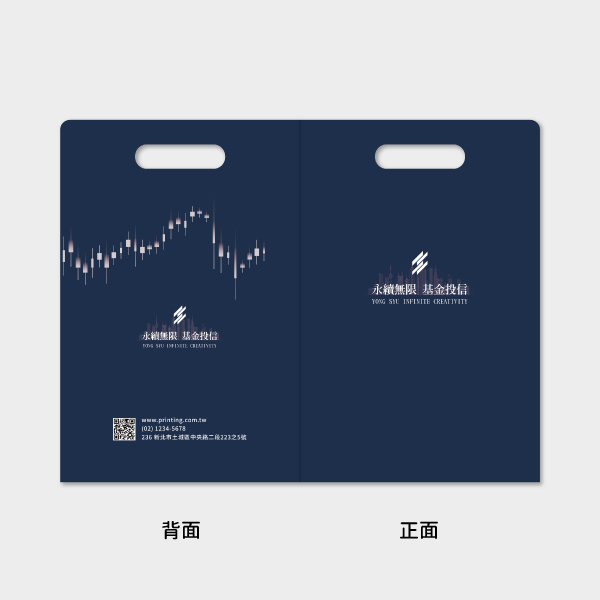 城市剪影