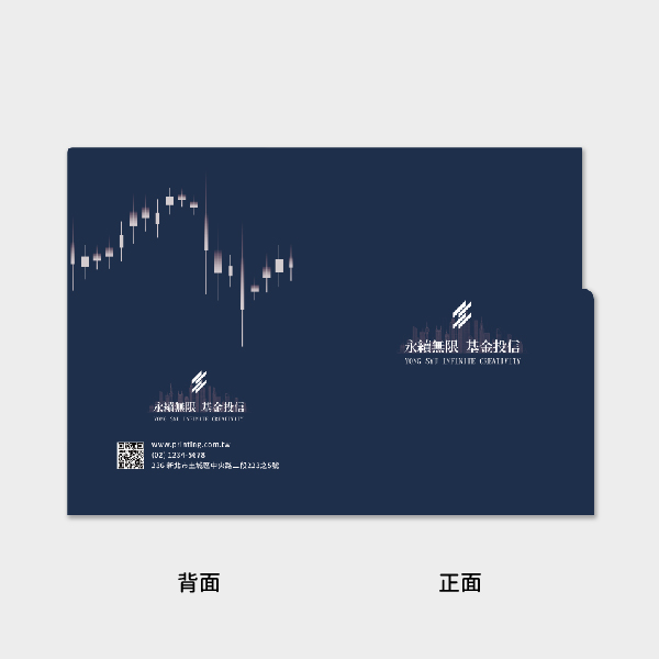 城市剪影