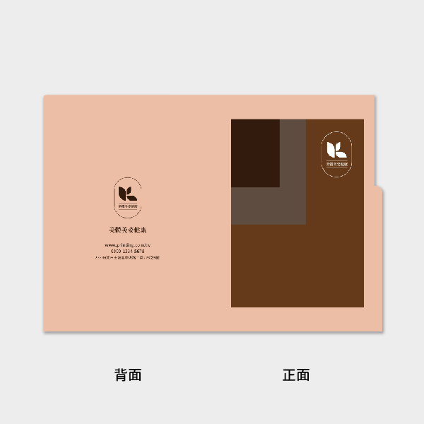 沉穩方塊