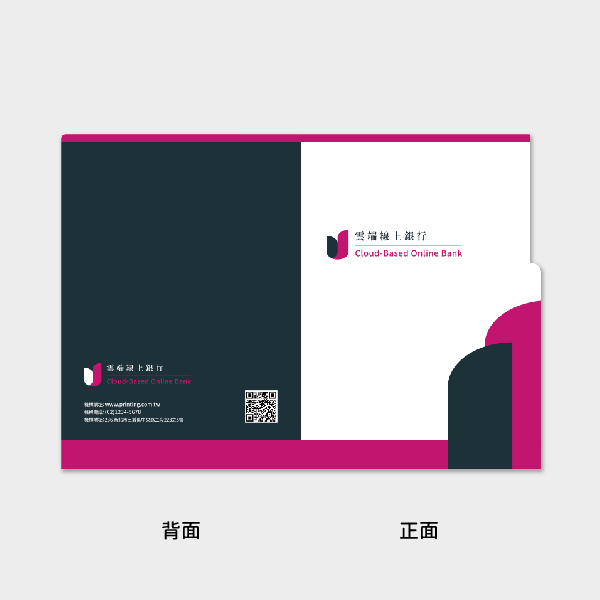 對比色塊