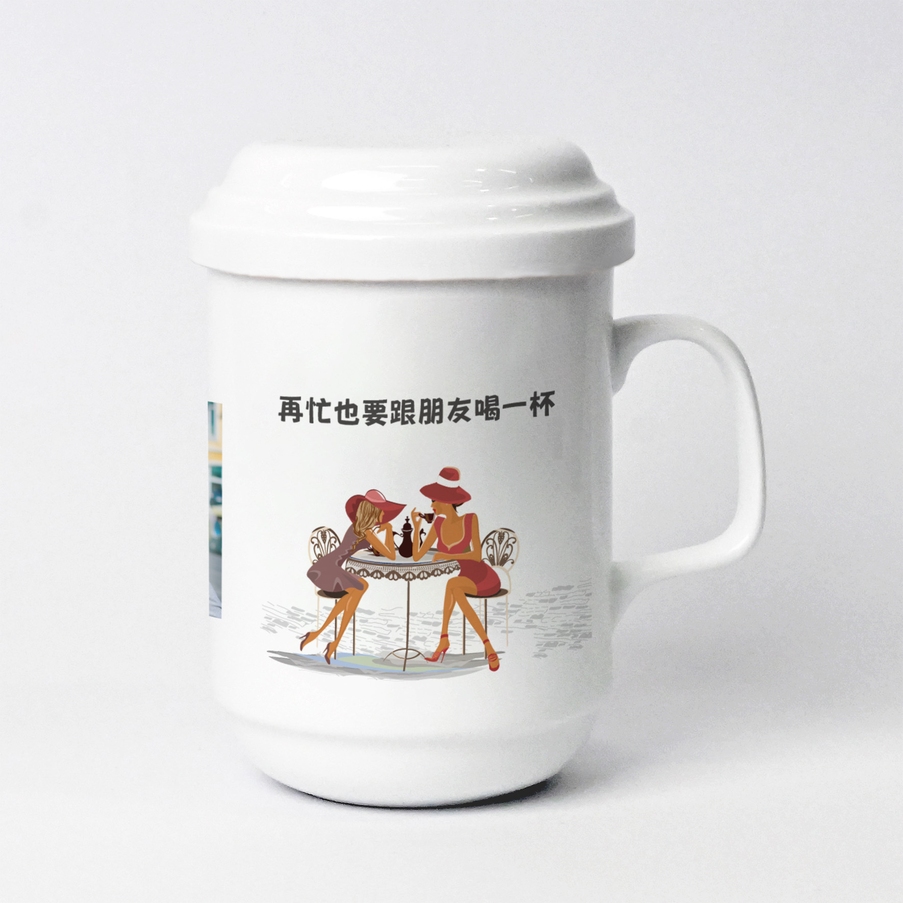 法式風情
