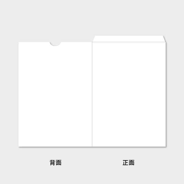 自由編輯