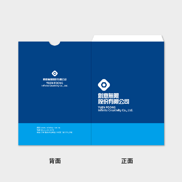 文青靛藍