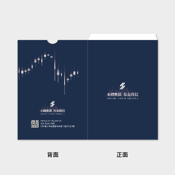 城市剪影