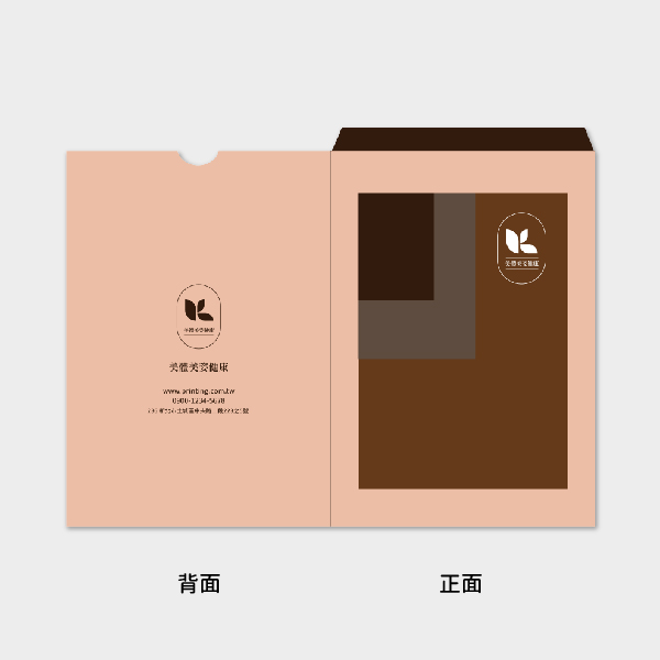 沉穩方塊