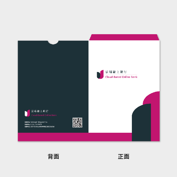 對比色塊