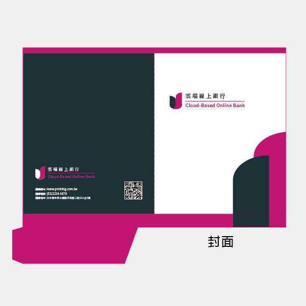 對比色塊