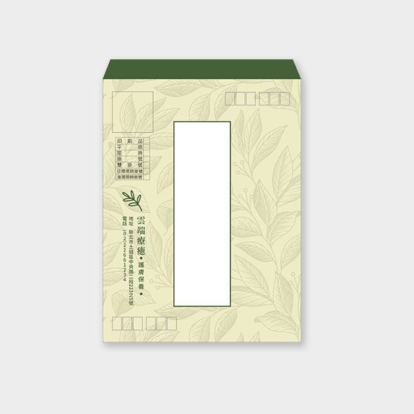 自然手繪