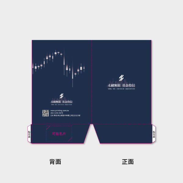 城市剪影