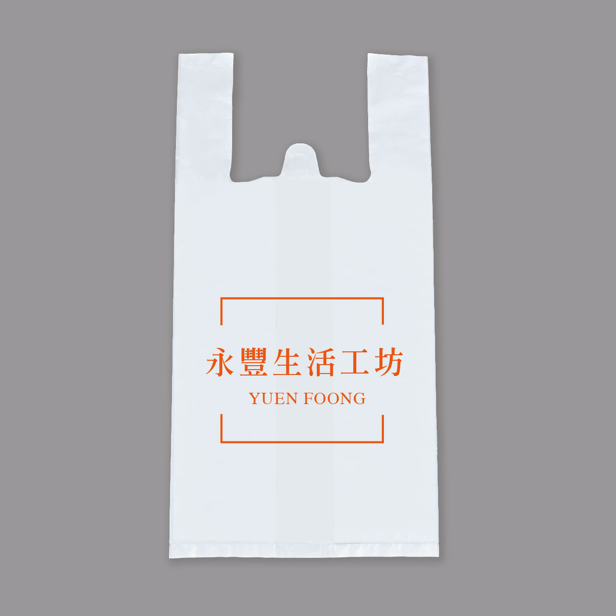 極簡約