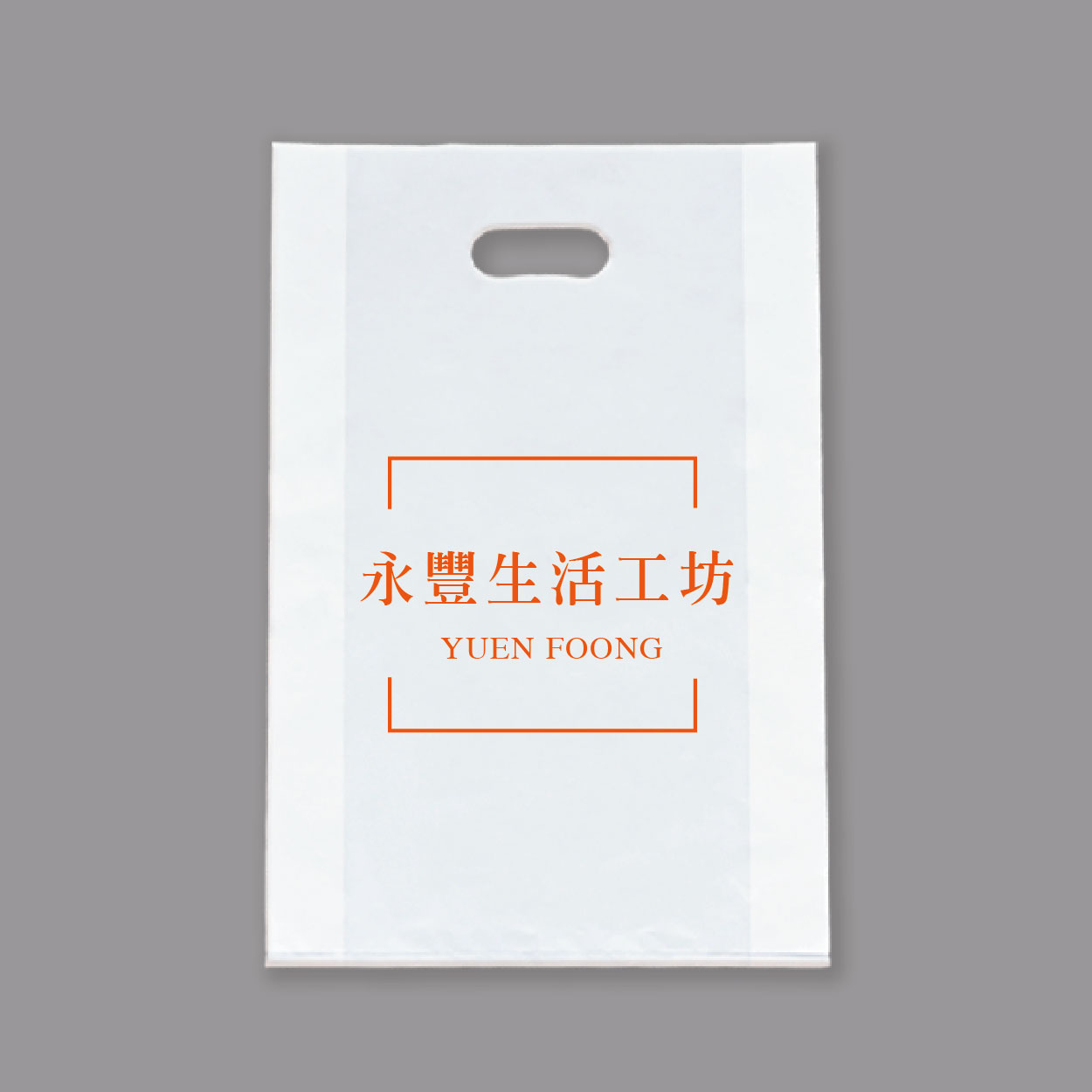 極簡約