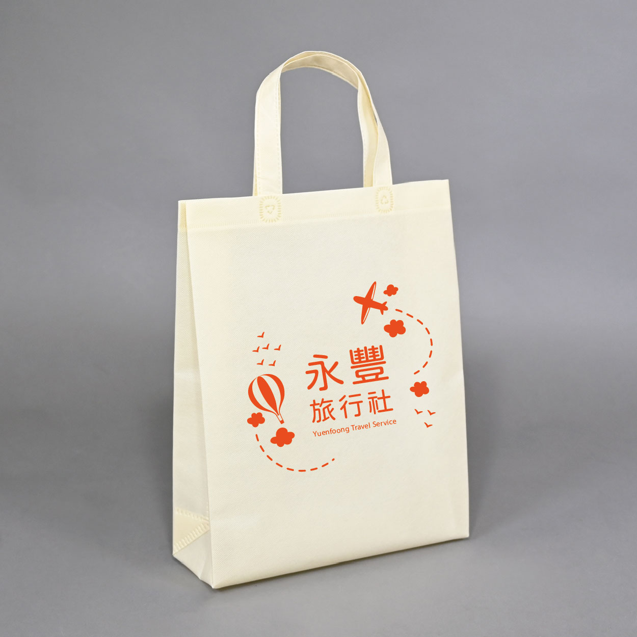 文化足跡