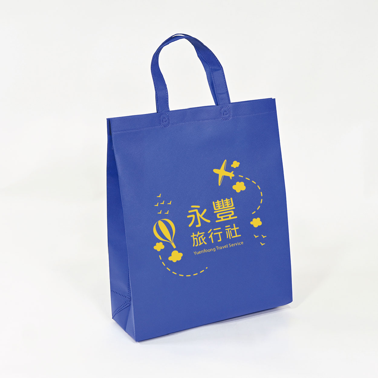 文化足跡