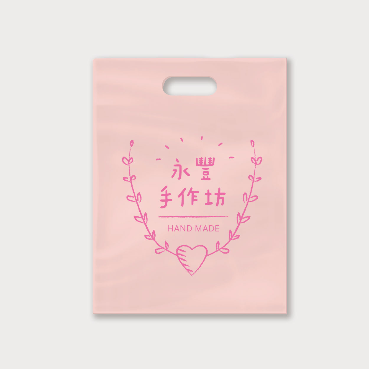 夢幻粉彩