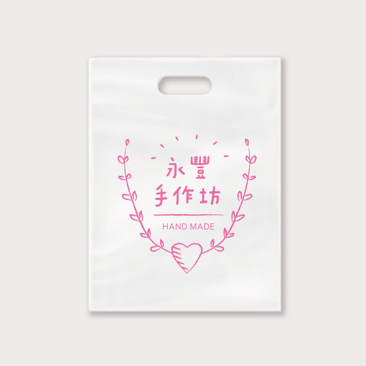 夢幻粉彩