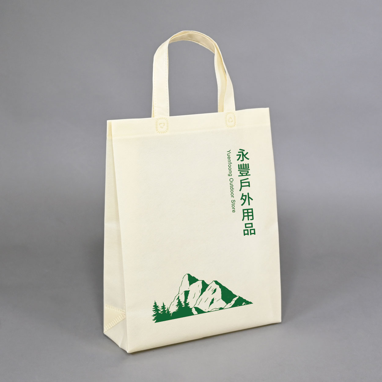 探險家