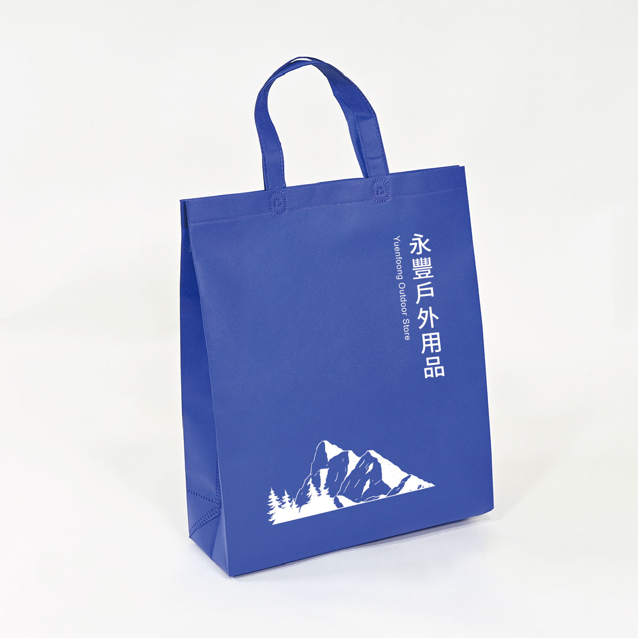 探險家