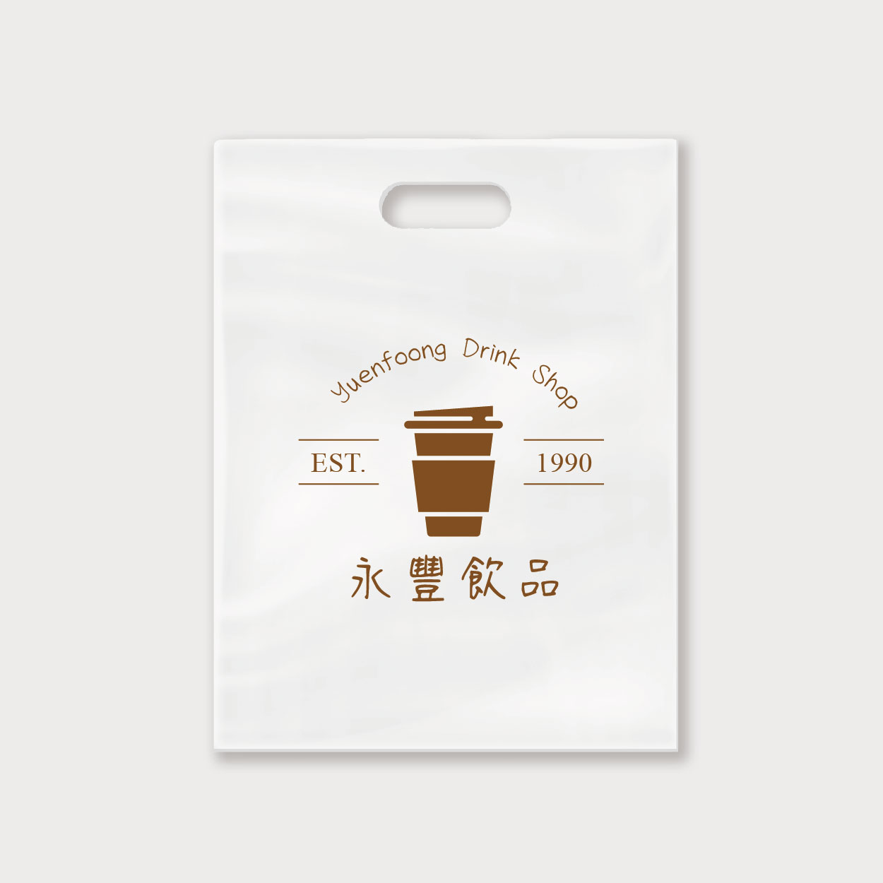 時光小站