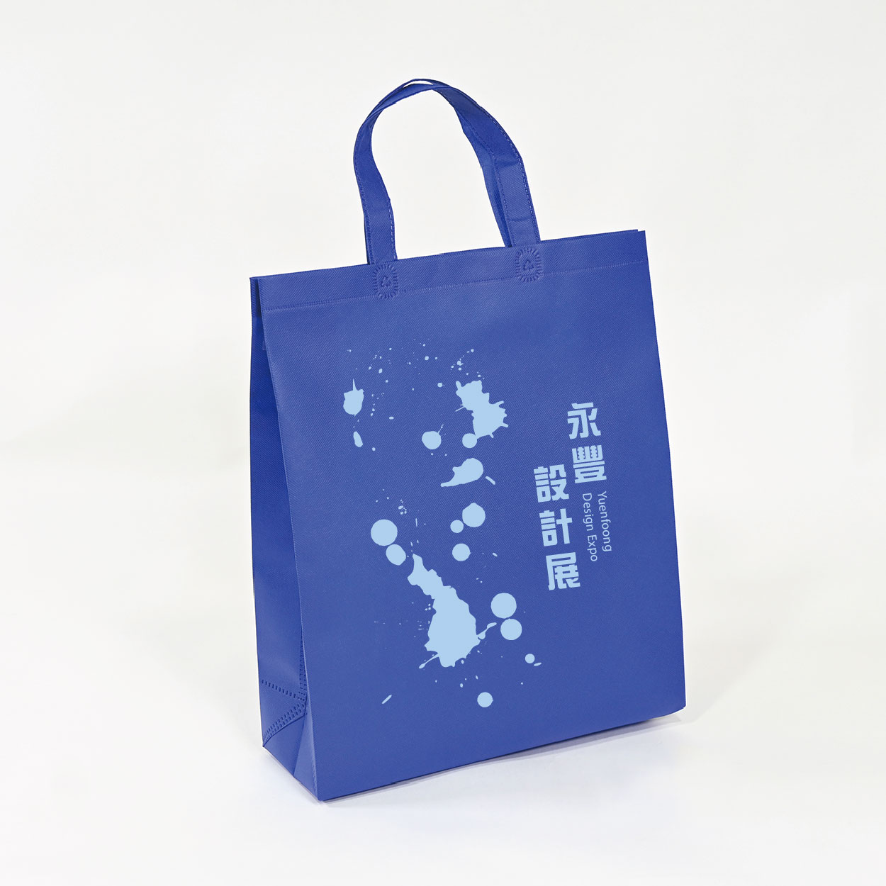 揮灑自如