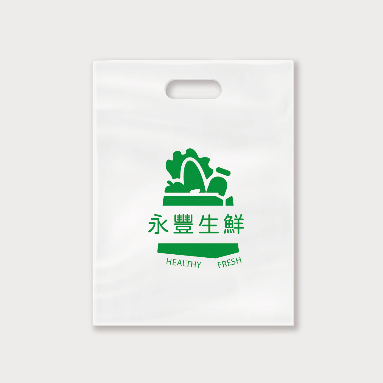 綠意生鮮