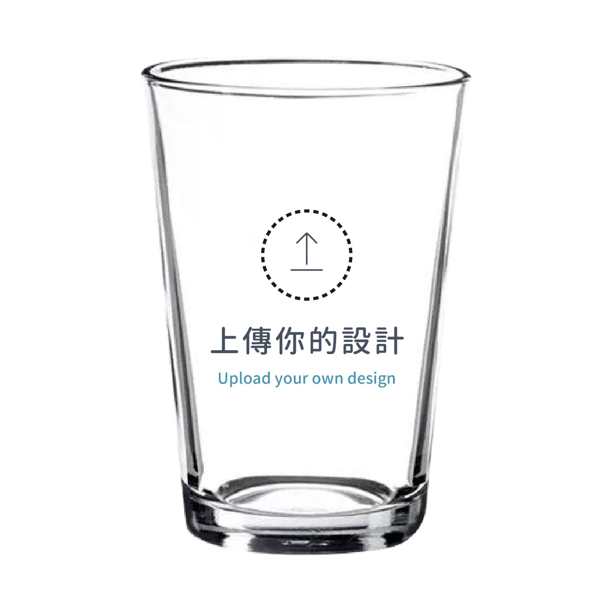 自由編輯