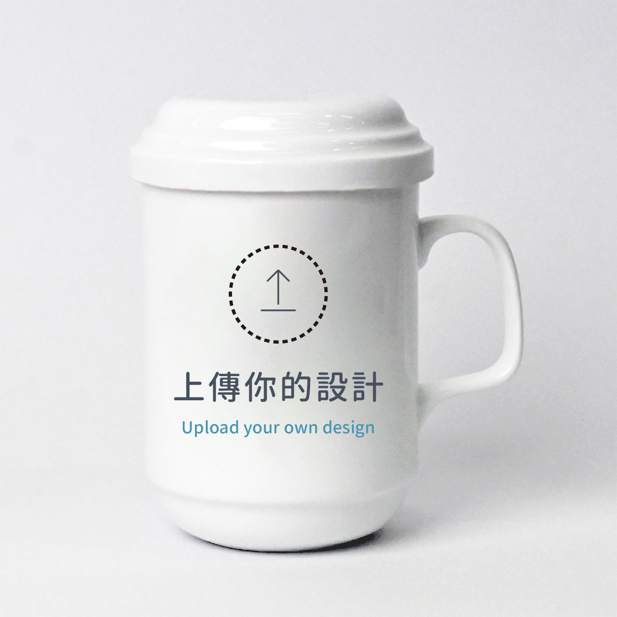 自由編輯
