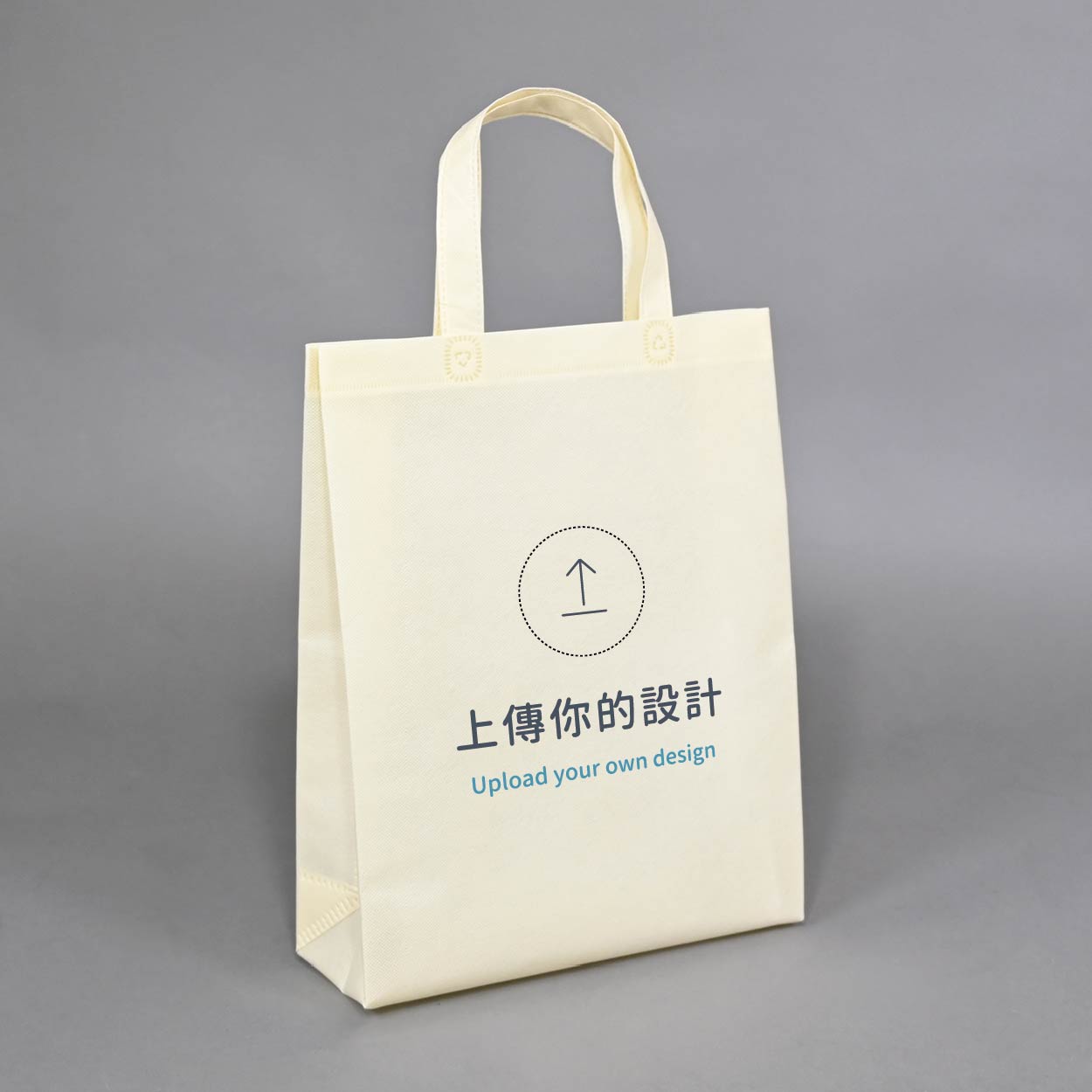 自由編輯
