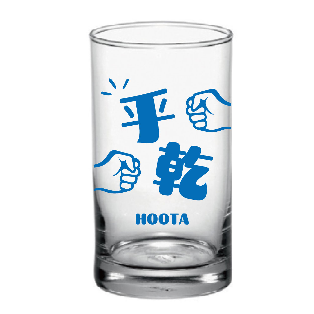 乎乾