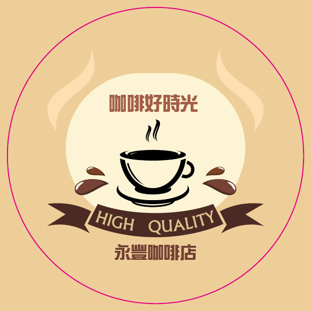 咖啡好時光