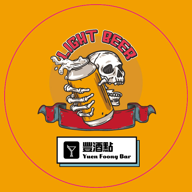 美式街頭