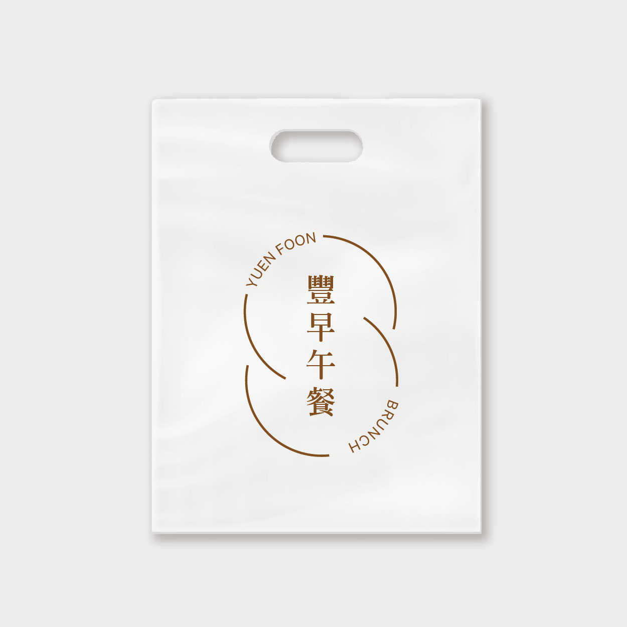 圓舞曲