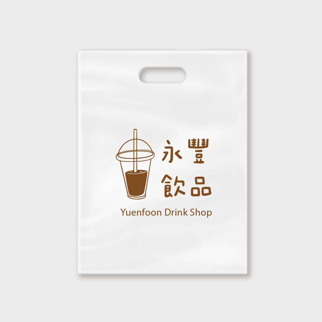 滴滴香氣