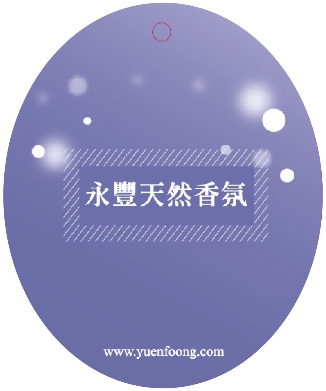 雪國風情