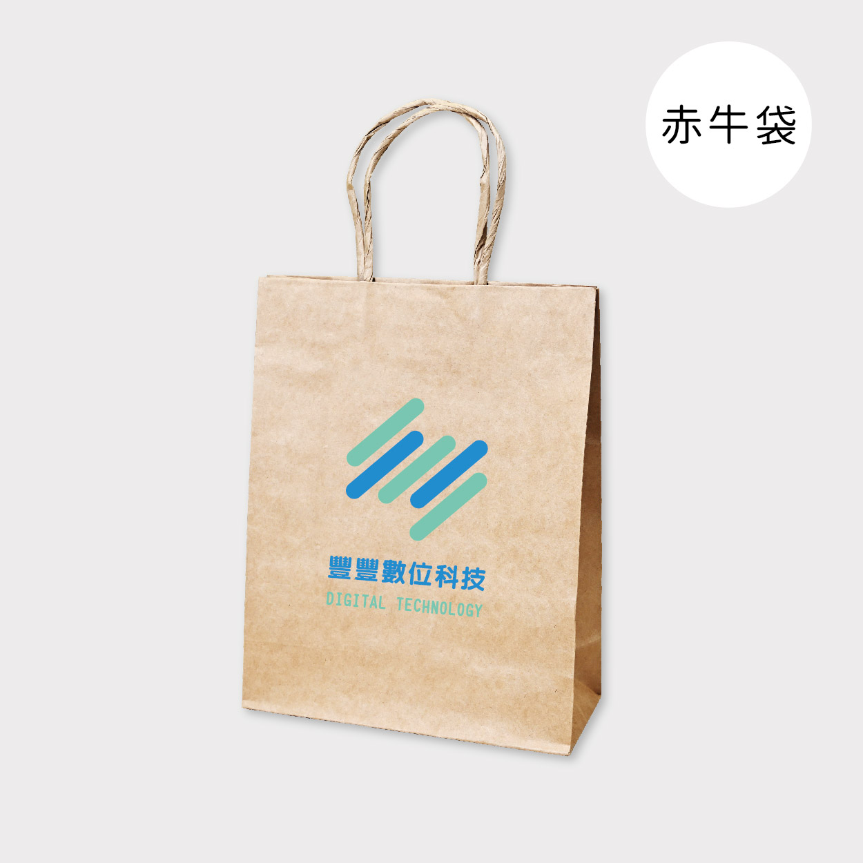 科技未來