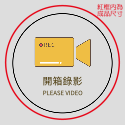 低調灰影