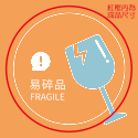 溫暖橘調-TEST1