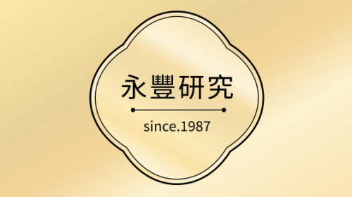 金光閃閃