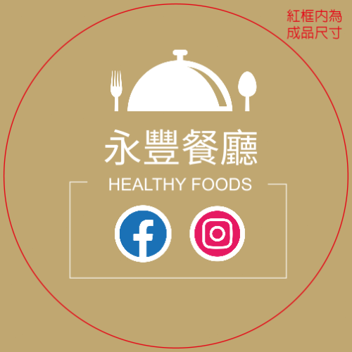 沙丘之境