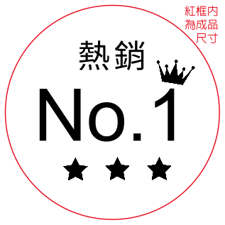 流光溢彩