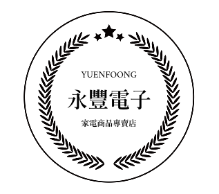 銀灰榮耀