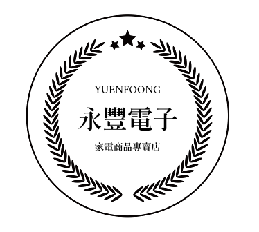 銀灰榮耀
