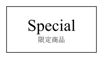 繽紛五彩